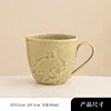 Tazza verde erba