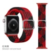 between red and black