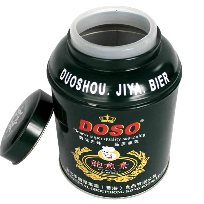 Металлическая жестяная коробка для хранения приправ