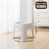 D-2127 Low stool, dark blue