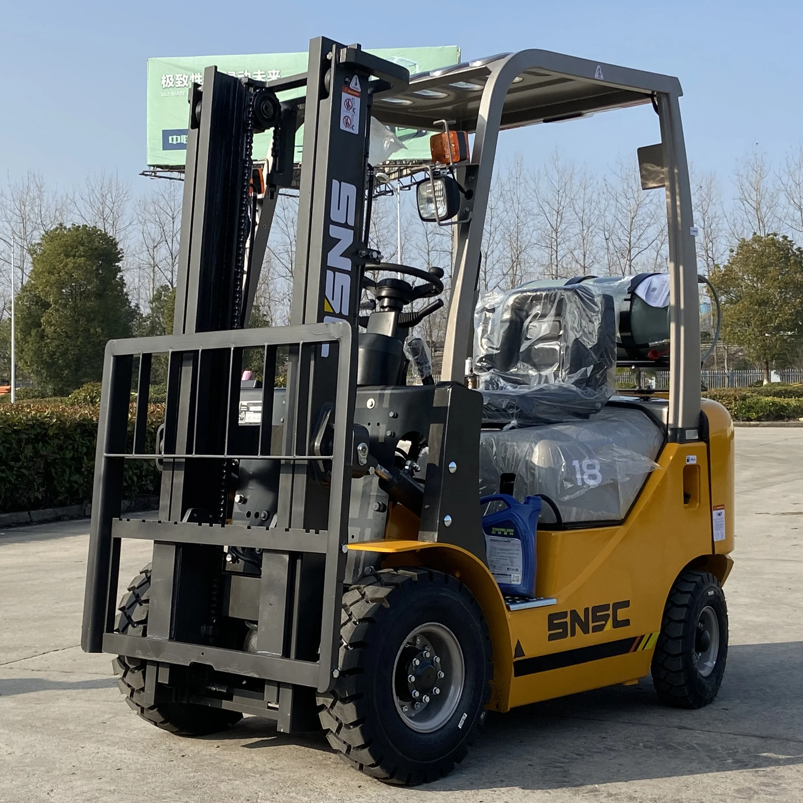 8ton汽油叉车,双燃料叉车 product on alibaba.com