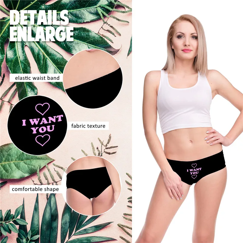 OEM Factory Custom I WANT YOU Funny Print Super Soft Seamless Ladies Underwear Panties