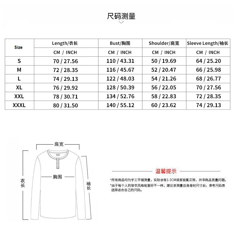 Mens Fleece Coat Winter Autumn Warm Long Sleeve Jacket