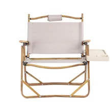 Outdoor Aluminium alloy  beach Chair, Kermit Chair with storage rack and net bag for beach and outdoor