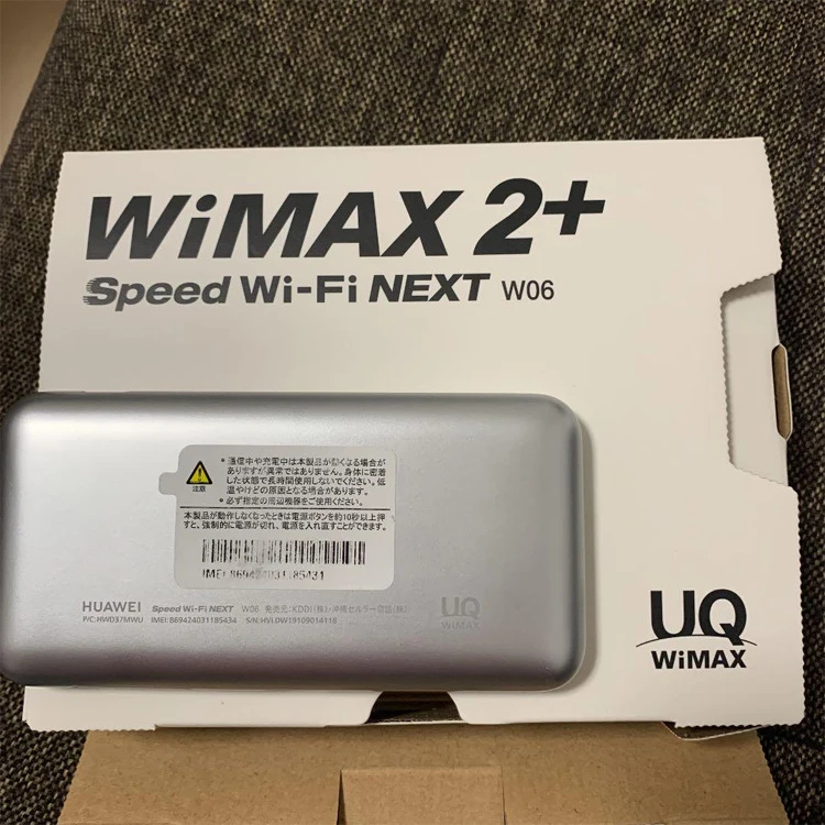 Speed WiFi NEXT WiMAX2+ W06 Cat18 1.2Gbps 4G LTE Portable WiFi Hotspot  Router Dual Model B1/3/5/17/18/41/42| Alibaba.com