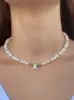 Bianco 17