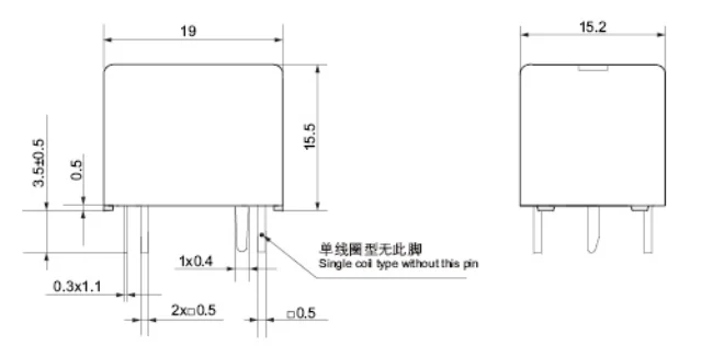 Meishuo ML101 Miniature Power Relay 15A Contact Switching Ability Sealed Protection for Household Appliances and Smart Homes