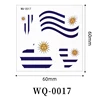 WQ-0017