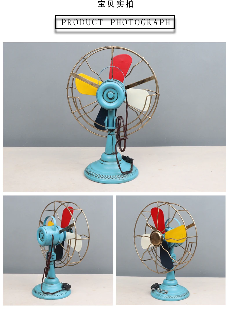 Antique Iron Fan, Metal, TM2020221017-10 - detail 6
