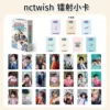 55 photos of nctwish