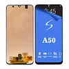 A50 / A50S
