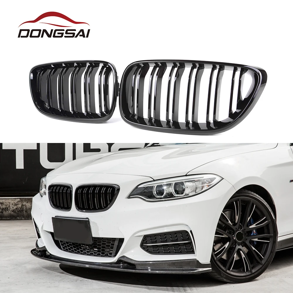 BMW F22 F23 2 Series Coupe Cabriolet Kidney Gloss Black Grill Grille M2 STYLE