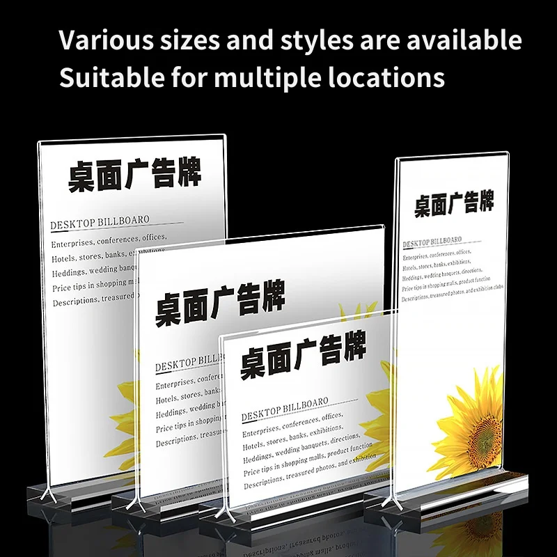 Acrylic Sign Holder 5 X 7 Inch Clear Sign Holder Wooden Base Doubleside Table Menu Tshaped
