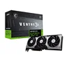 RTX 5070 Ti