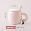 Light pink spoon with lid