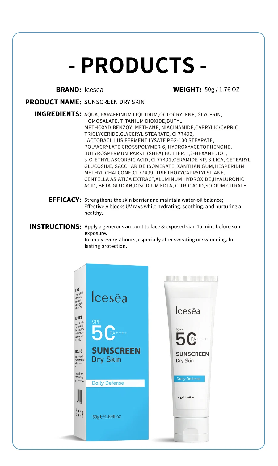 Private Label SPF50 PA++++ Sunscreen 50g Daily Defense For Dry Skin OEM(pic5)
