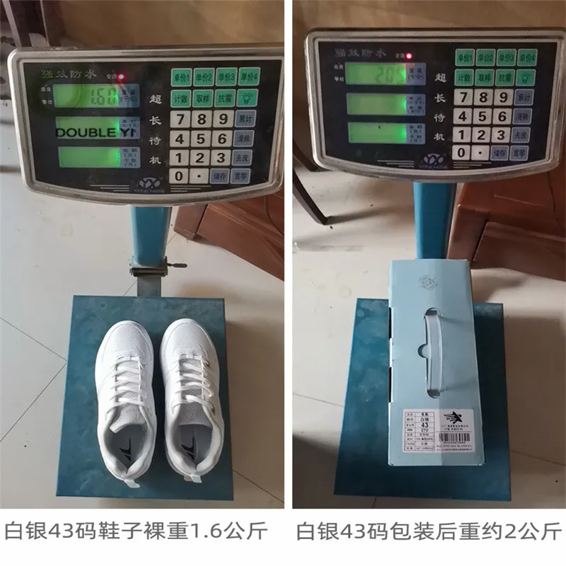 Deformed Shoes and  Roller Skates For Adults  Wholesale 4 Wheels Skate Shoes