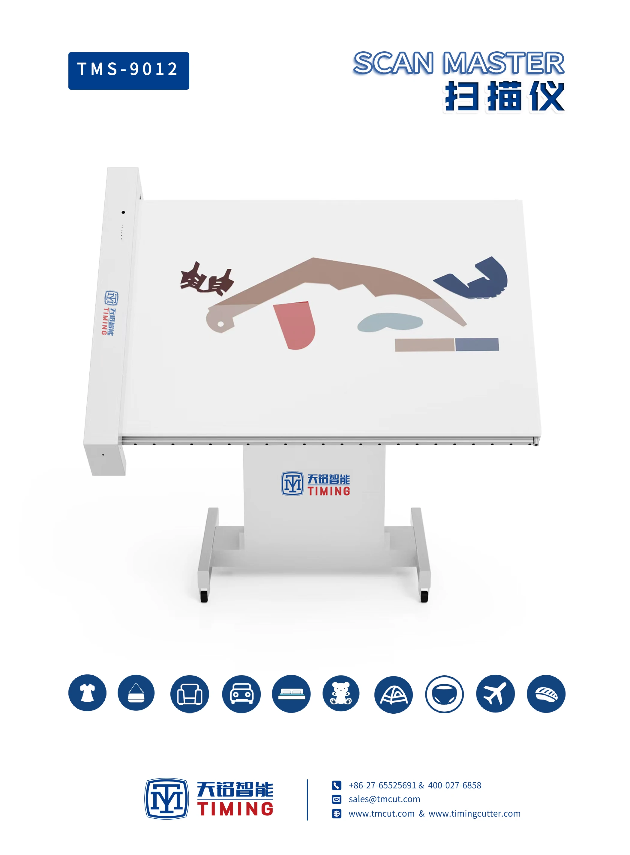 Digitizer for Garment Manual