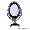 Mirror C938H