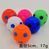Toupie de football de 5 cm de large
