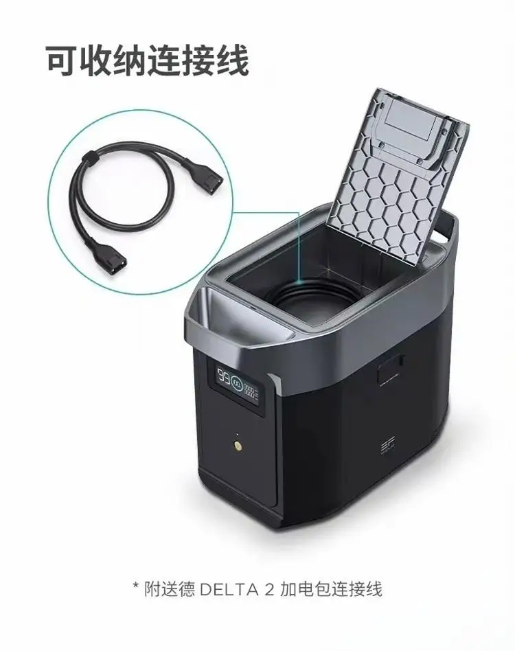 ECO Flow DELTA 2 Extra Battery 1024Wh