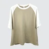 Khaki white