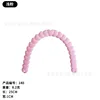 140 Light Pink