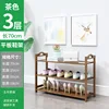 Brown, 3-layer, 70cm [Upgraded and Thickened]