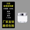 [Formula] 800ml single bottle
