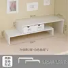 [Incluye pegatinas] Caja blanca mejorada de doble capa *2