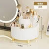 White - Electroplated