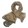Camouflage-2