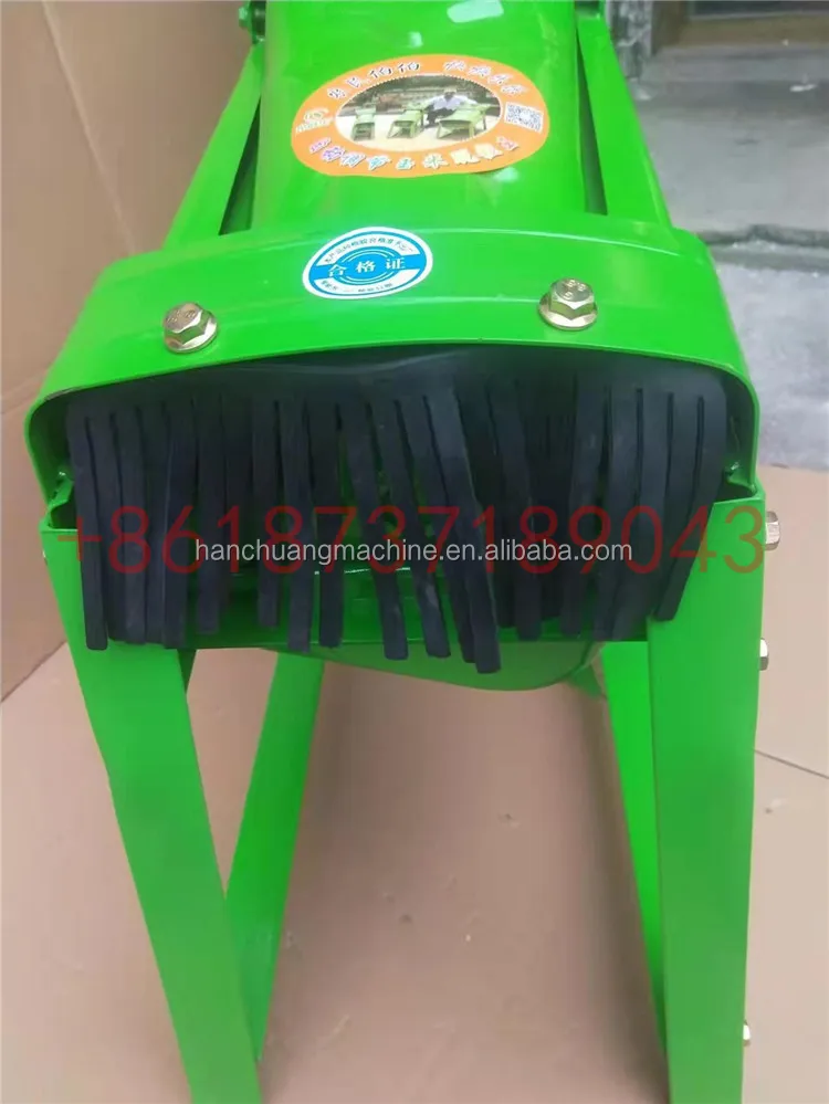 corn thresher (3).jpg
