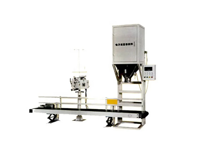 Fish food making machine