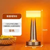 Dumbbell B Table Lamp - Silver