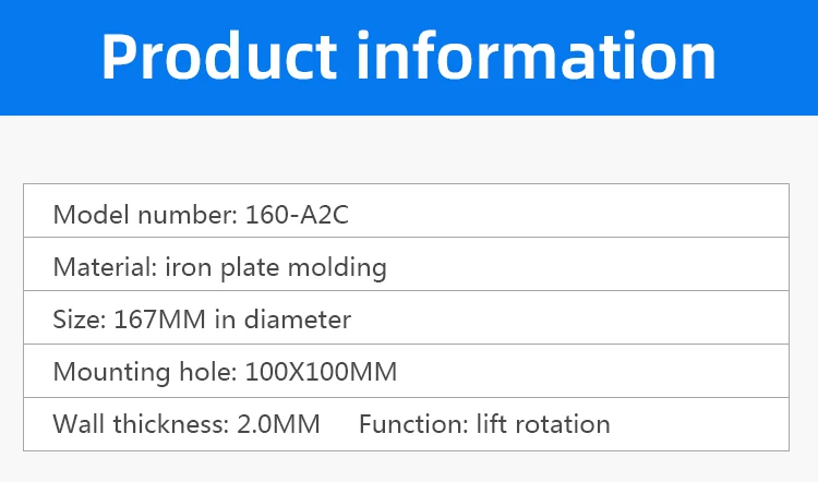 160mm Diameter 2.0mm Thickness 100X100cm Hole Size Iron Office Chair Mechanism with Handle Adjustment