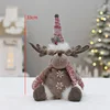 Pink fabric reindeer plush-33cm sitting pose-hm24-9802c
