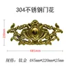 485*220 [titanio]]