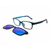 C2 black blue-blue clip lens