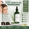 Siero all'Olio di Rosmarino