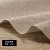 9# (Density: 37*20)