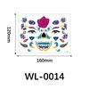 Matrice Wl-0014-120160mm