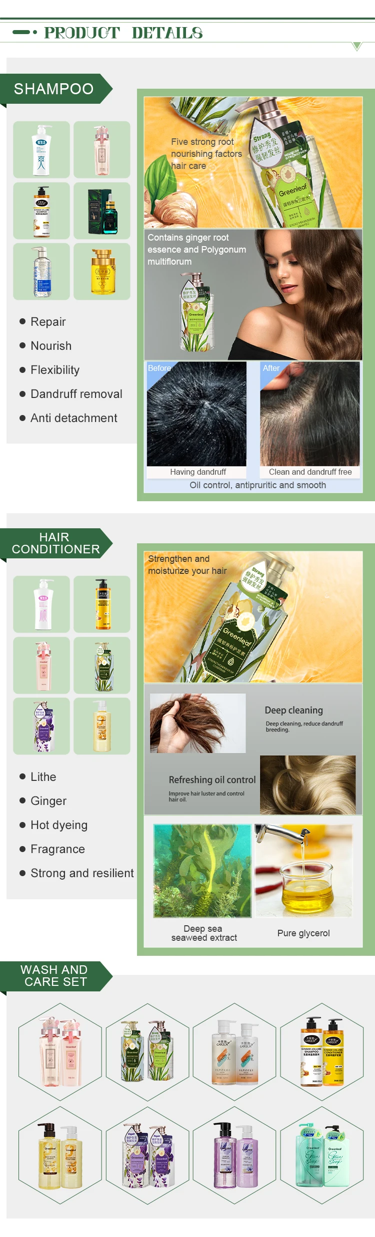 Wholesale Soft&Smooth Shampoo Anti-Dandruff Anti-Hair Loss Fleece-Flower Root Best Clear Shampoo details