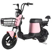Adult Arrival 350W Electric Bicycles 48V 12/20ah Electric Bike 3 Speed Electric City Bike E Bike Electric Scooter Electronic Q1