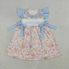 Contact us to order-GSD3648