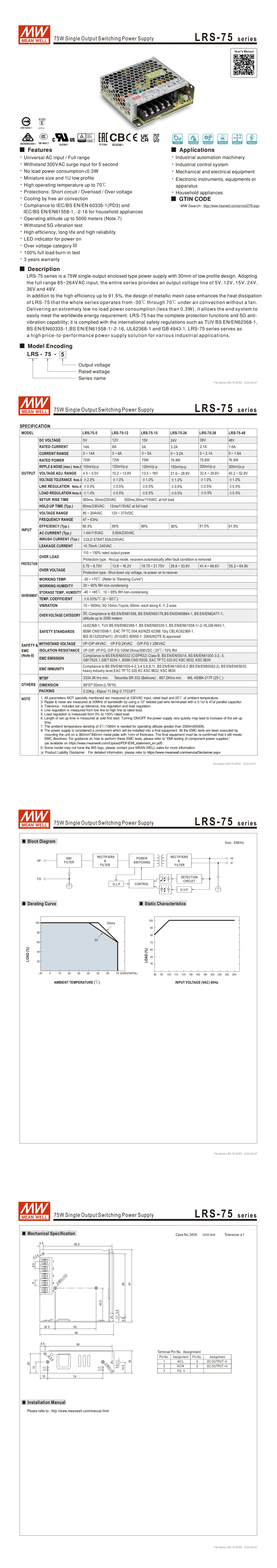 Meanwell LRS Ac Dc 35w 50w 75w 100w 150w 200w 350w 450w 600w Power 5v 12v 15v 24v Led Single Output Switching Power Supply