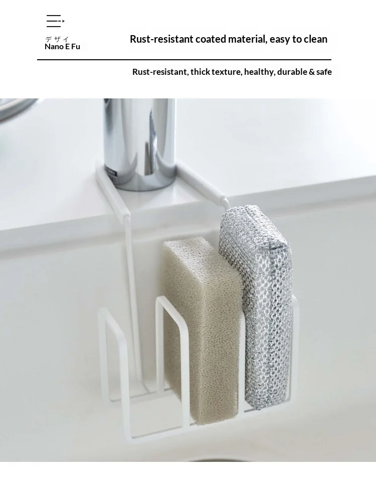 Extended company profile