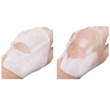 Private label Whitening remove wrinkles lifting White becomes transparent dissoluble absorbable Collagen hydrogel facial mask