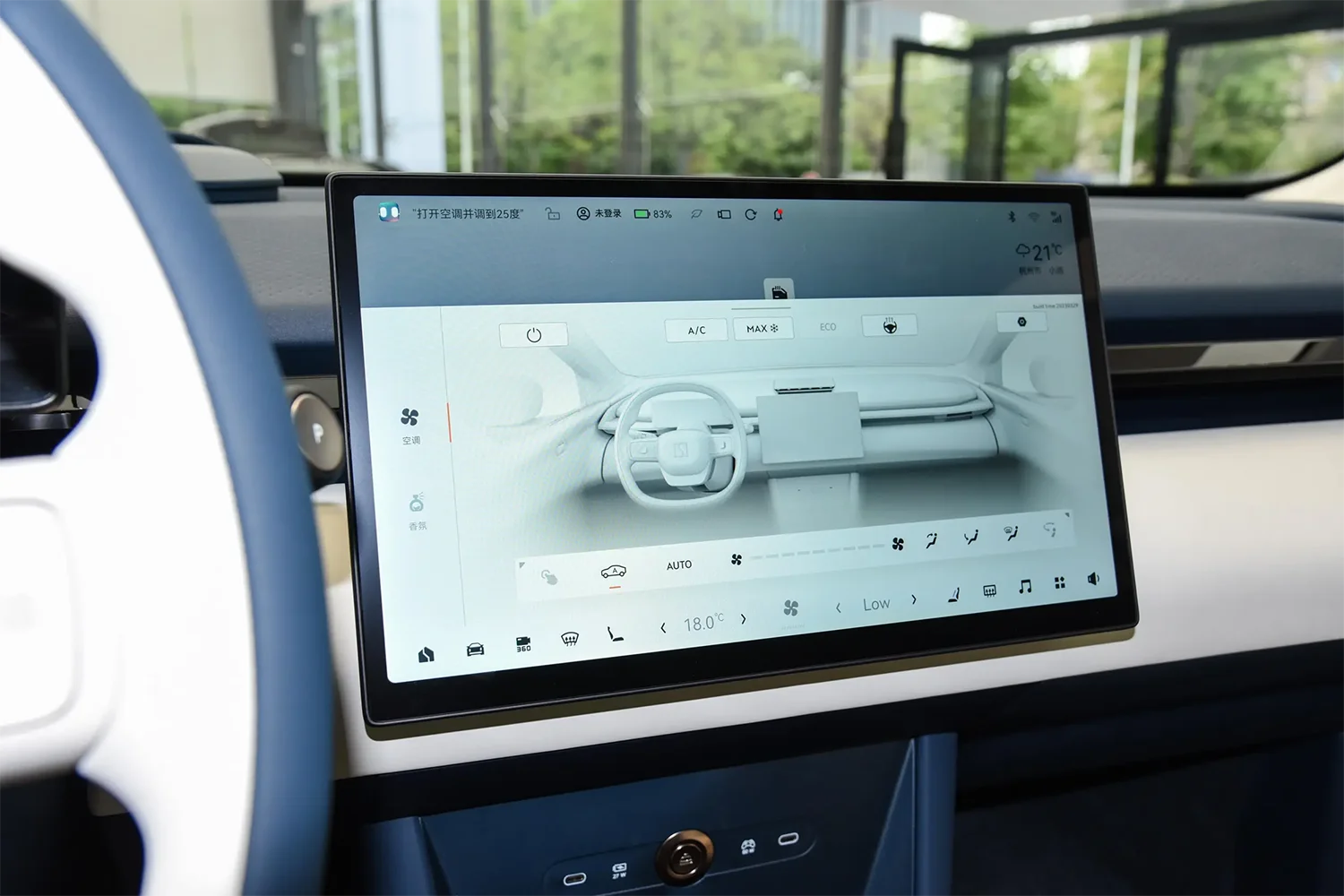500km 512km 560km Zeekr X 2023 New Energy Electric Vehicle Geely Zeekr 009 Zeekr X