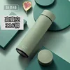Flat lid 316 stainless steel - Peppermint green